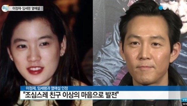 (사진: YTN)