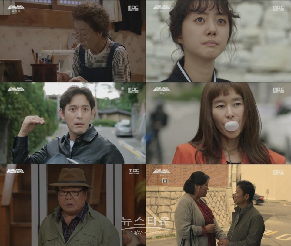 사진제공: 팬엔터테인먼트 / 고득용기자 ⓒ뉴스타운