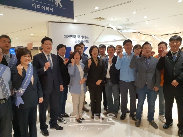 ‘브랜드케이(BRAND K) 한국 런칭쇼’ 성황리에 개최 / 고득용기자 ⓒ뉴스타운