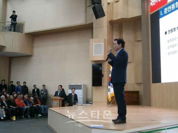 선거법 개정 내용에 대해 설명중인 박완수(창원 의창) 의원