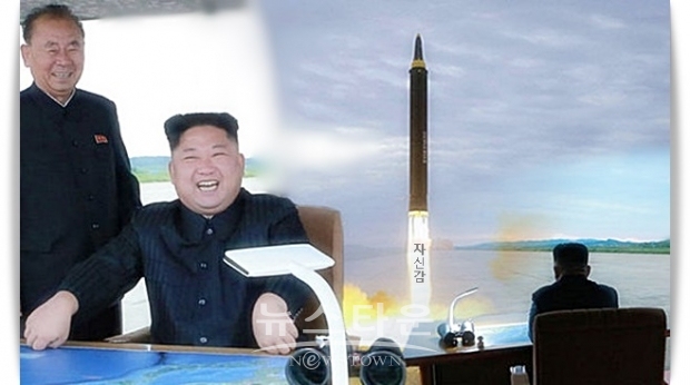 전문가들은 한국의 일부 북한 우호세력과는 달리 “이제 겨우 얻은 핵무기를 김정은 위원장이 포기할 것이라는 생각에 회의적이고 또 한정적인 군축 협상 또한 어려워져 가고 있다”는 의견을 내놓고 있다.