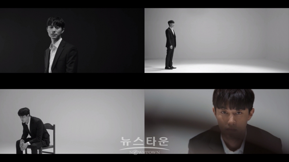 MBC두번은없다_꿀잼인터뷰X곽동연기억록 / 고득용기자 ⓒ뉴스타운