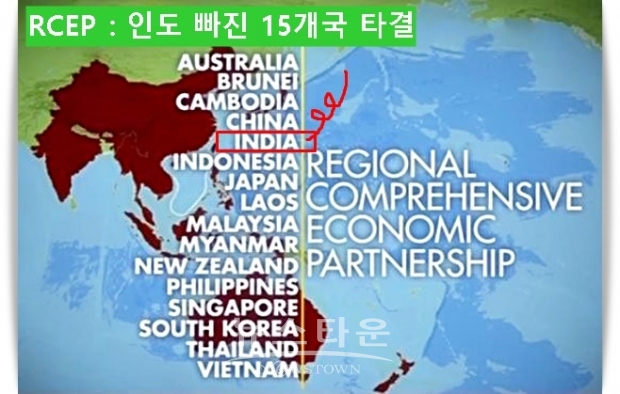 현재 한국기업은 동남아시아국가연합(아세안) 등 RCEP 역내국에 지속적 투자를 통해 다양한 역내 생산기반을 확보해 왔기 때문에, RCEP 체결은 기존 FTA의 제약을 뛰어 넘어, FTA의 활용률을 더욱 높이는 펌프역할을 할 것으로 기대된다.