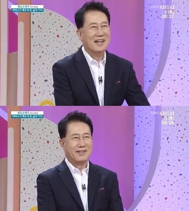 서수남 나이 (사진: KBS 1TV '아침마당')