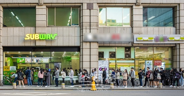 써브웨이 월드샌드위치 2019 행사 현장 이미지 / 고득용기자 ⓒ뉴스타운