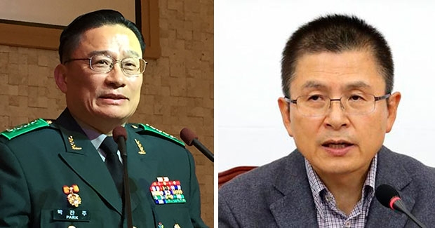 박찬주 전 2작전사령관(예비역 육군 대장), 황교안 자유한국당 대표