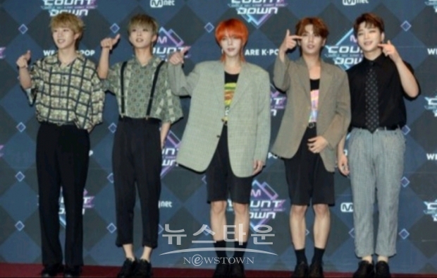 보이그룹 '엔티크'