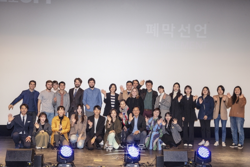 AISFF2019_폐막 단체사진 / 고득용기자 ⓒ뉴스타운