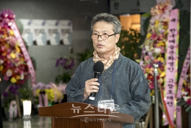 2019 한국예술문화명인 고창초대전 오프닝 행사(김한정 기자)