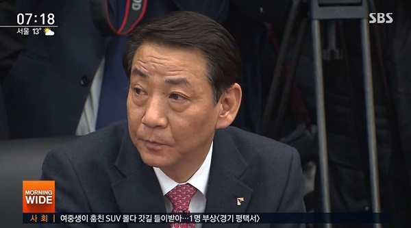 (사진: SBS)