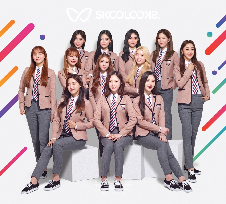 스쿨룩스, 2020시즌 전속모델로 ‘이달의 소녀’ 발탁 / 고득용기자 ⓒ뉴스타운