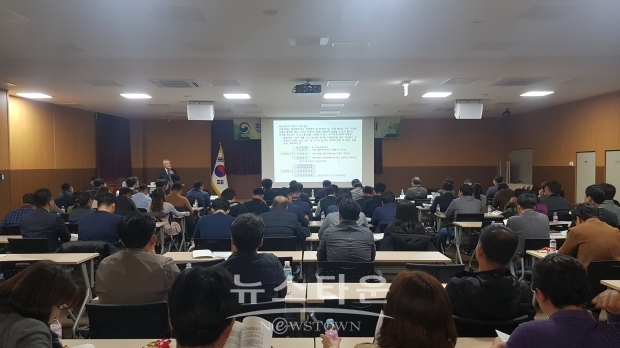경북 영주에서는 7일 친환경 사방 사업을 위한 토론회가 열렸다(사진-산림청)