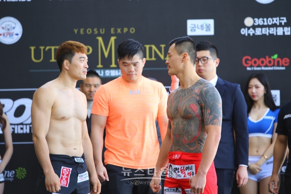 굽네몰 ROAD FC 056 공식 계체량 및 인터뷰, '3경기 김은수 VS 황인수' / 고득용기자 ⓒ뉴스타운