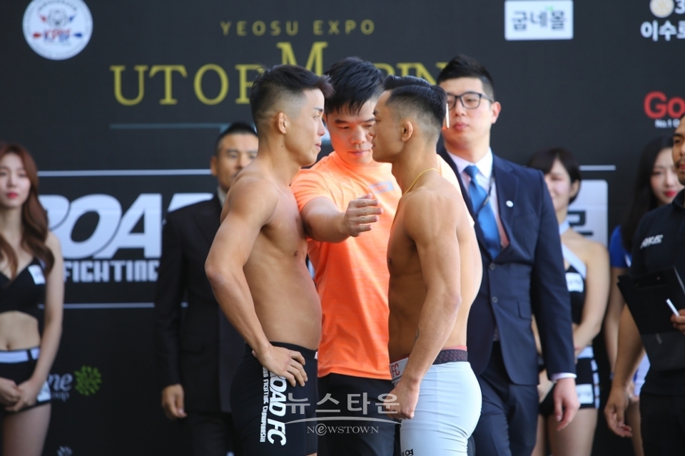 굽네몰 ROAD FC 056 공식 계체량 및 인터뷰, '2경기 김세영 VS 장대영' / 고득용기자 ⓒ뉴스타운