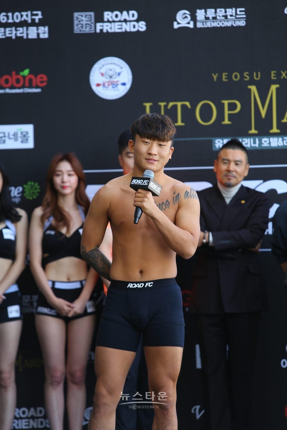 ROAD FC YOUNG GUNS 45 공식 계체량 및 인터뷰, '1경기 최지혁 VS 정석찬' / 고득용기자 ⓒ뉴스타운