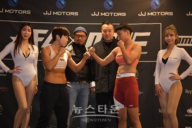 메인7경기_엔젤걸우희,명현만,박호준AFC대표,크리스MMC대표,저우웨이,엔젤걸다령 / 고득용기자 ⓒ뉴스타운