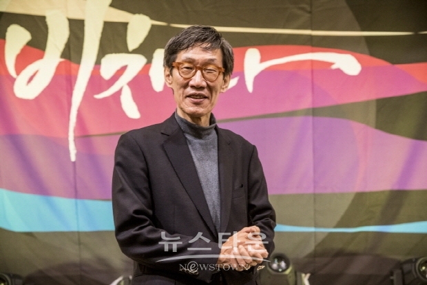 BICHENA 공연 ‘박수정 & The Heroes’ 강연 ‘이동규 교수 THINK 4.0’(김한정 기자)