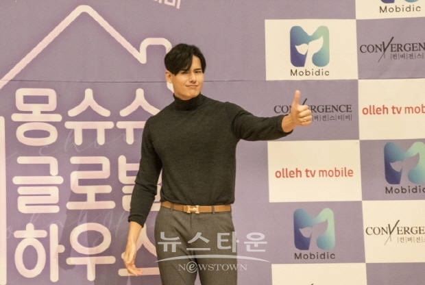 몽슈슈 글로벌 하우스 포토타임