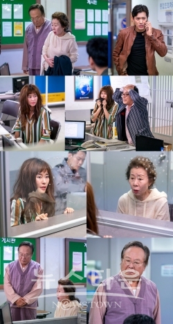 ‘두 번은 없다’ 축 2주 연속 달성! 예지원의 두 번째 경찰서 나들이(?) 포착! / 고득용기자 ⓒ뉴스타운