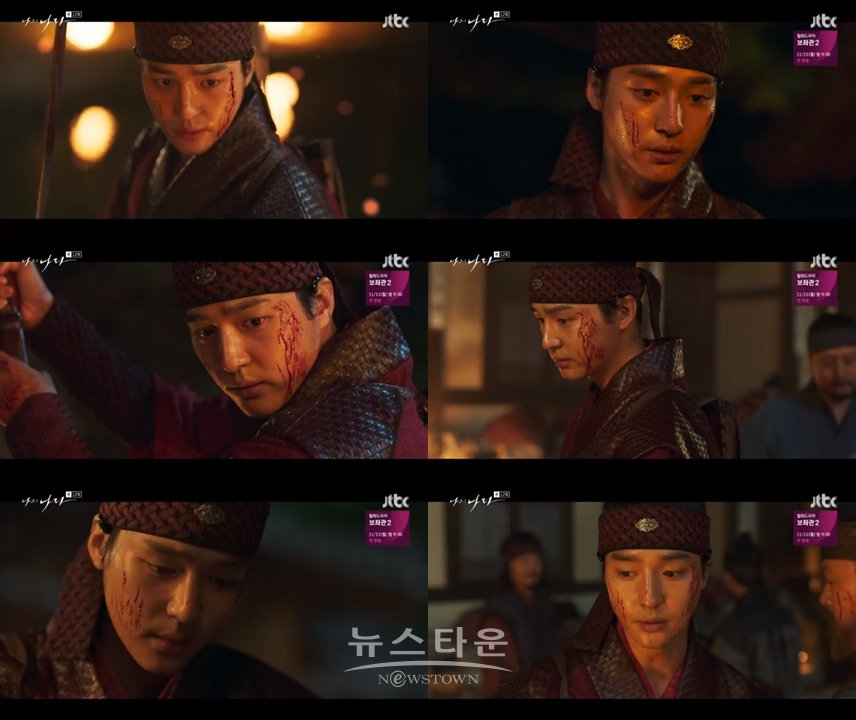 사진 :  ‘나의 나라’ 방송화면 캡처  / 고득용기자 ⓒ뉴스타운
