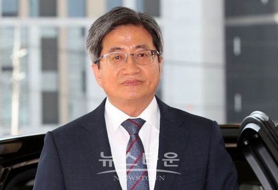 김명수대법원장