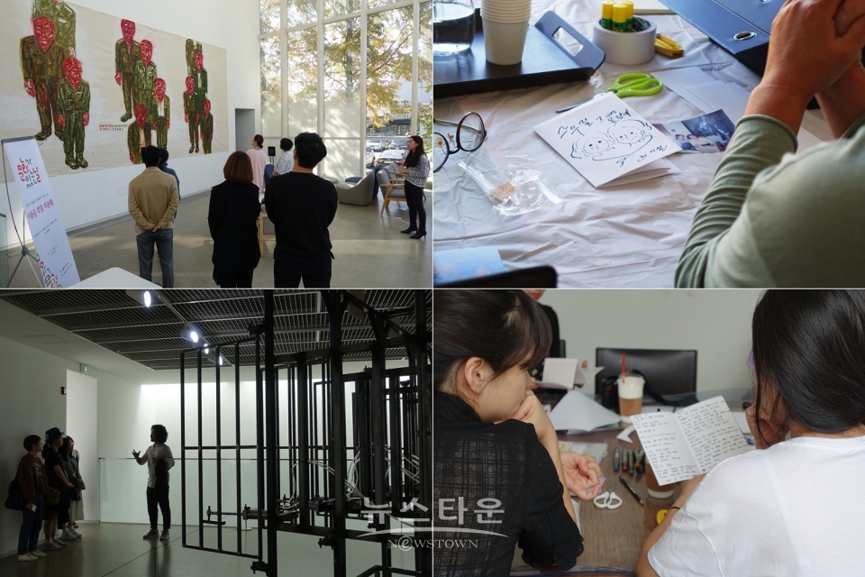 파주 헤이리 미술관 아트센터 화이트블럭, ‘미술관 문화가 있는 날’ 운영 기관 선정 / 고득용기자 ⓒ뉴스타운