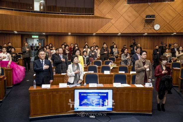 뉴스타운 손상윤 회장 대한민국을 빛낸 자랑스런 인물 봉사대상 수상(김한정 기자)