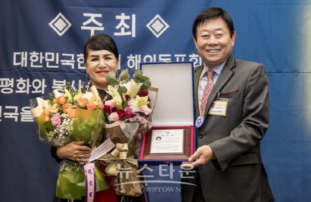 박복신 회장 대한민국을 빛낸 자랑스런 인물 봉사대상 수상(김한정 기자)