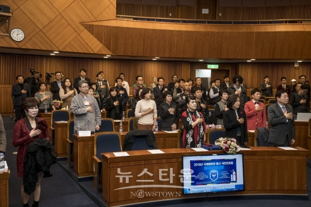 김영수 회장 대한민국을 빛낸 자랑스런 인물 봉사대상 수상(김한정 기자)