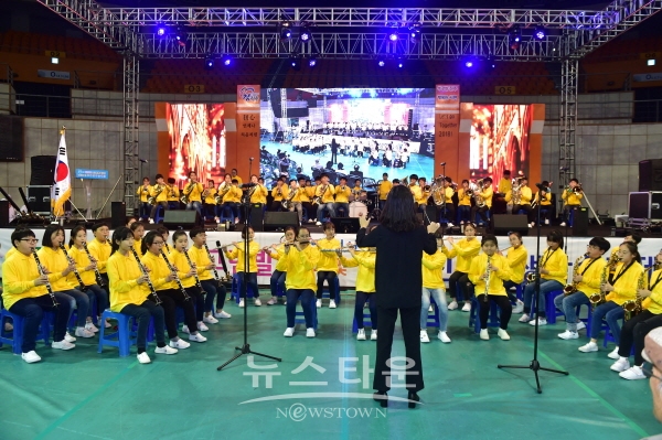 지난해 행사 모습