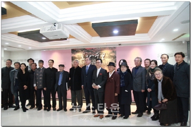 주한중국문화원, 쟝밍셴묵채 순회전 ‘운월팔천리’(김한정 기자)
