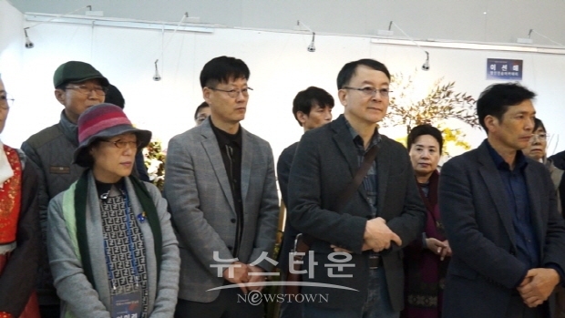 한국예술문화명인 전승아카데미협의회 발족식(김한정 기자)