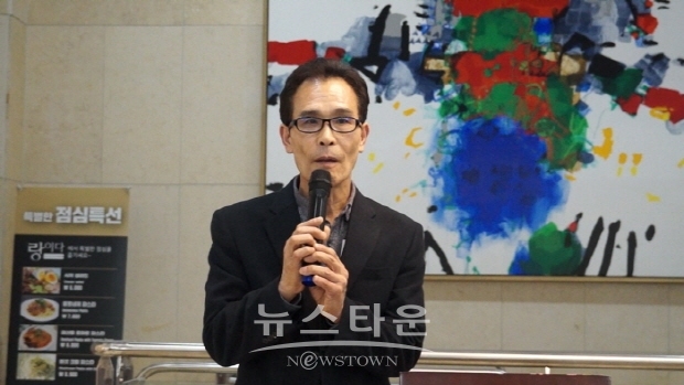 한국예술문화명인 전승아카데미협의회 발족식(김한정 기자)