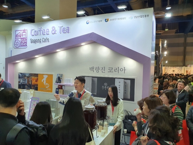 사진 제공 백향진코리아