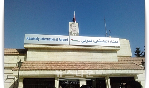 러시아 항공 우주군이 터키 국경 인근의 시리아 북동부 카미실리 공항(Qamishli airport)에 헬리콥터 부대를 처음으로 배치했다. 이 공항은 철수하기 전까지는 미군이 주둔하고 있었다.