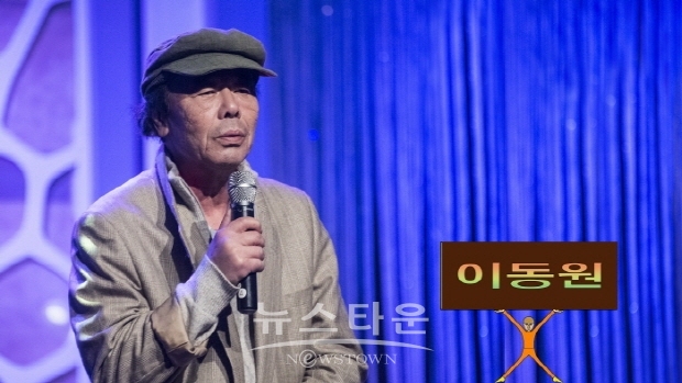 낙원동 연가 ‘이동원’편(김한정 기자)