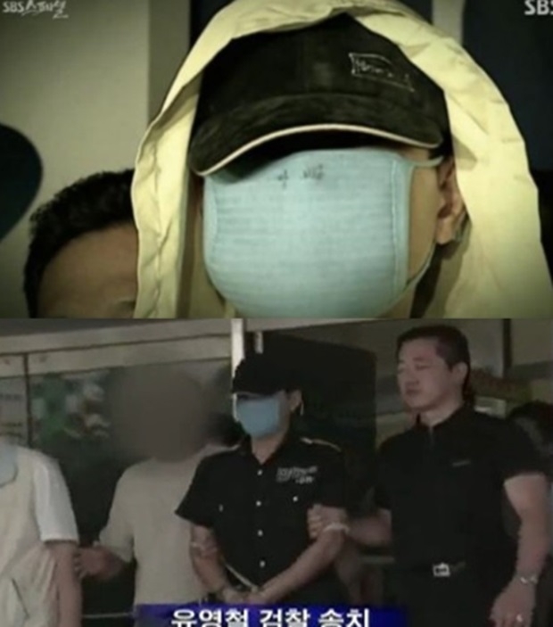 유영철 사이코패스 (사진: SBS, MBC)