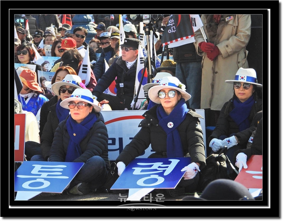 서울역 태극기집회 11월 16일