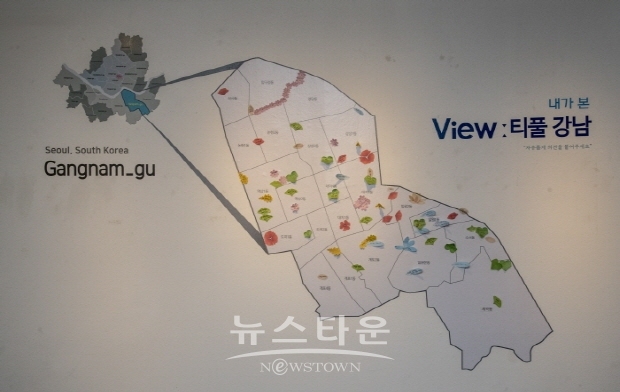 Viewː티풀 강남 5인전(김한정 기자)
