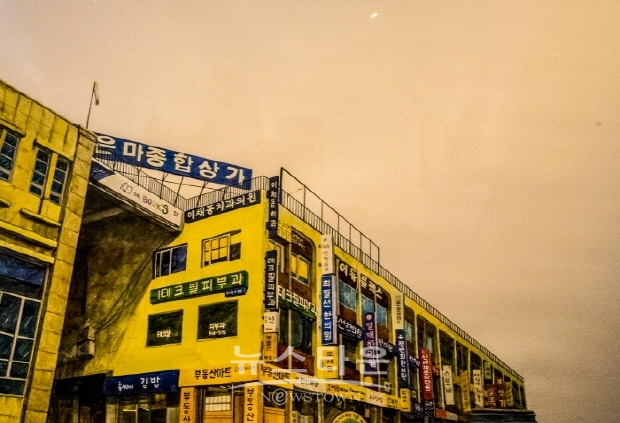강지영 작품