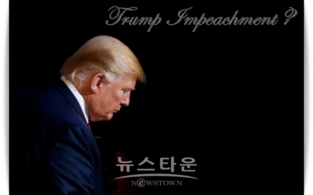 탄핵에 의해서 트럼프 대통령이 파면해야 되는 것 아니냐는 질문에서 파면해야 ‘된다’에 찬성 45%와 반대 44%로 의견이 갈라졌으며, 민주당과 공화당 지지자들 사이에 현격하게 의견이 엇갈렸다.