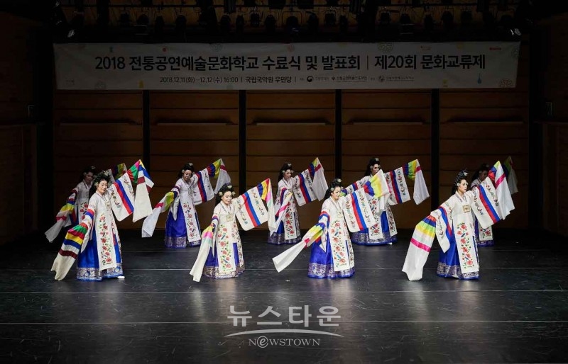 태평무 2018 전통공연예술진흥재단 문화학교 발표회 / 고득용기자 ⓒ뉴스타운