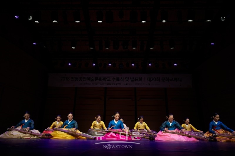 가야금병창 2018 전통공연예술진흥재단 문화학교 발표회 / 고득용기자 ⓒ뉴스타운