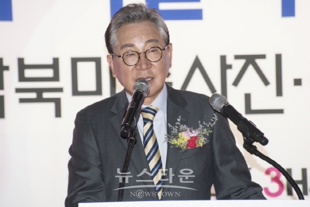 2019 KAFA 대한민국미술축전아트페어 & 남북미술사진 산하전(김한정 기자)