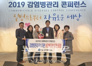당진시보건소 보건복지부장관 우수기관 선정