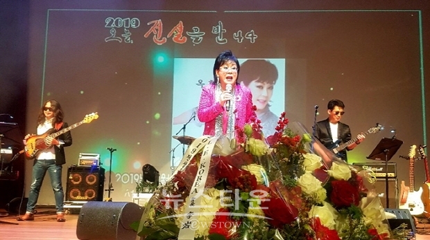 음악동인 예우회 주최 ‘오늘, 전설을 만나다 2019’ 공연 성황(김한정 기자)