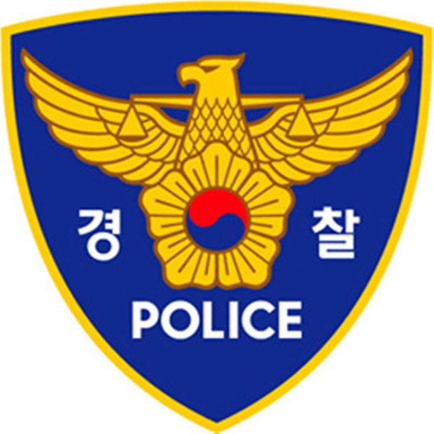 감악산 시신 사건 (사진: 경찰CI)
