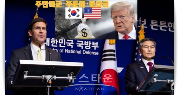 이념성향별로 보면, 진보층에서는 수용반대가 83.9% 수용필요는10.3%)이었으며, 중도층의 수용반대는 71.1% 수용필요는 22.9%였고, 보수층의 수용반대는 51.3% 수용필요는 40.7%의 응답률을 보였다.