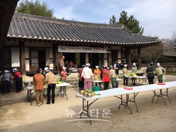 지난해 행사 모습