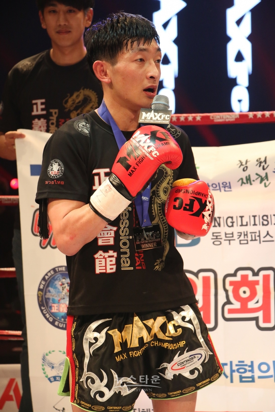 '밴텀급 타이틀전' MAX FC 김상재 "늦깎이 열정은 인정, 허나 바닥을 기게 될 것" / 고득용기자 ⓒ뉴스타운